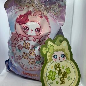 Kawaii Liila Fulu Auspicious Green NEW Good Things are coming bag charm key chai